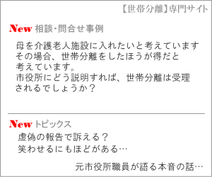 ���ѕ����ɂ��ɂ�郁���b�g�E�f�����b�g�A���ʁA�v�Z����A�葱�����@�Ȃǂ��Љ�