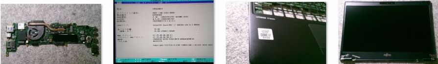 LIFEBOOK 出品中一覧