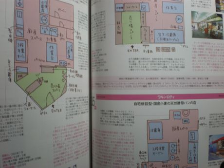 �J�t�F�E�X�C�[�c