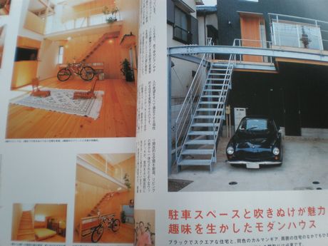 ���I�ȏZ������̎���W�@�X�^�C���n�E�X�@���e