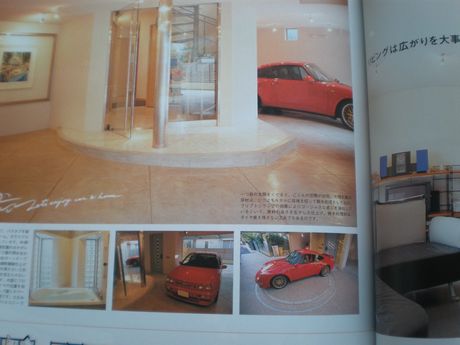 ���I�ȏZ������̎���W�@�X�^�C���n�E�X�@���e